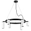 Люстра подвесная Lightstar Rullo LR016363863 300Вт 6 лампочек GU10