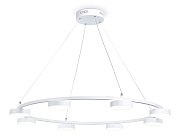 Люстра подвесная Ambrella COMFORT LineTech FL51761 67Вт 9 лампочек LED