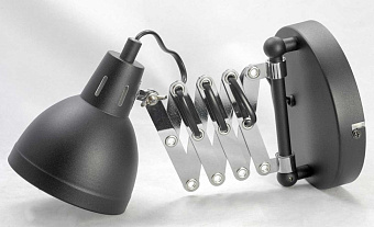 Бра Lussole KOYUKUK LSP-8049V 40Вт E14