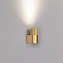 Светильник настенный Arlight Sp-Spicy-Wall 035541 3Вт LED