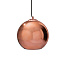 Светильник подвесной Loft It Copper Shade LOFT2023-A 60Вт E27