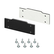 Заглушка шинопровода Arlight 040066 чёрный для однофазного трека