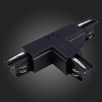 Токовод ST Luce ST030.409.16R1 для трёхфазного трека