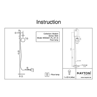Торшер Maytoni Erich MOD221-FL-01-G 40Вт E14