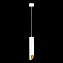 Светильник подвесной ST Luce ST152 ST152.503.01 50Вт GU10