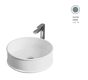 Раковина накладная ArtCeram Atelier ATL001 96 00 44х44см