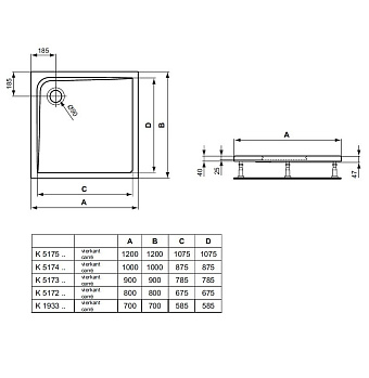 Душевой поддон IDEAL STANDARD ULTRAFLAT K517301 90х90см