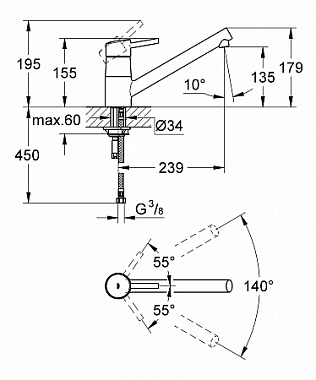 Смеситель для кухни GROHE Concetto 32659001 поворотный излив хром