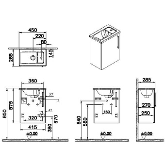 Тумба с раковиной VITRA Root 68061 28,5х45х57,5см