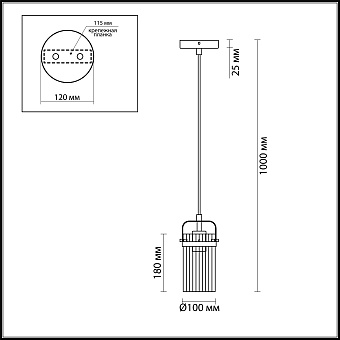 Светильник подвесной Odeon COUNTRY 4653/1 360Вт E27
