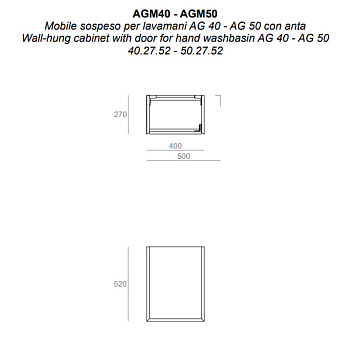 Тумба под раковину подвесная SIMAS Agile AGM50 BIANCO MATT/ BARRIQUE 27х50х51см