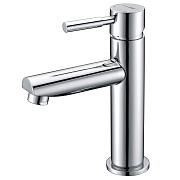 Смеситель для раковины WASSERKRAFT Main 4104 хром