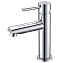 Смеситель для раковины WASSERKRAFT Main 4104 хром