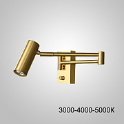 Светильник настенный ImperiumLOFT Botvid 231010-23 5Вт LED