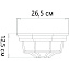 Светильник фасадный Arte Lamp PEGASUS A3100PL-1BK 60Вт IP44 E27 чёрный