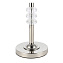 Настольная лампа ST Luce ENITA SL1751.104.01 60Вт E27