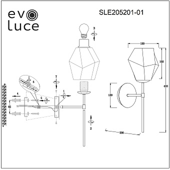 Бра Evoluce TERRAMO SLE205201-01 60Вт E27