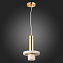 Светильник подвесной ST Luce PIETRA SL1210.503.01 3Вт GU10