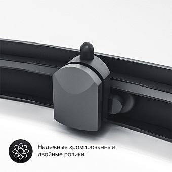 Угловое ограждение AM-PM Gem W90G-401-090BT 200х90см стекло прозрачное