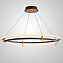 Светильник подвесной ImperiumLOFT Gisella 196966-23 65Вт LED