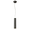 Светильник подвесной Favourite Pendenti 1963-1P 9Вт LED
