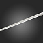 Магнитный трековый светильник ST Luce SKYLINE 48 ST370.506.36 36Вт LED белый