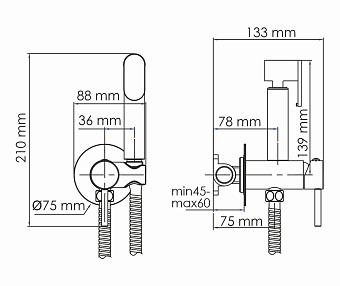 Гигиенический душ WASSERKRAFT A70538 белый