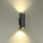 Светильник настенный Odeon HIGHTECH 4287/2W 20Вт GU10