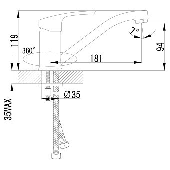 Смеситель для кухни LEMARK Plus Shape LM1704C поворотный излив хром