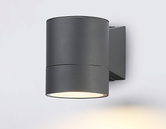 Светильник архитектурный Ambrella Garden ST3301 15Вт IP54 GX53 серый