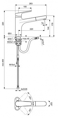 Смеситель для кухни IDEAL STANDARD CERAPLAN III B0956AA выдвижной излив хром