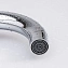 Смеситель для раковины Maxonor MN4524 хром