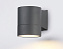 Светильник архитектурный Ambrella Garden ST3301 15Вт IP54 GX53 серый