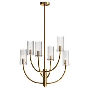 Светильник подвесной Maytoni Arco MOD223PL-06BS 40Вт G9