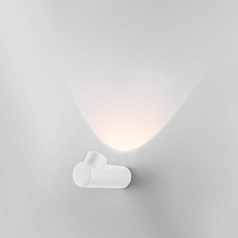 Светильник фасадный Elektrostandard Ray a056369 35134/W 6Вт IP54 LED белый