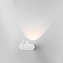 Светильник фасадный Elektrostandard Ray a056369 35134/W 6Вт IP54 LED белый