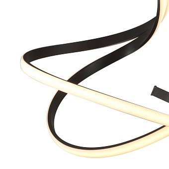 Люстра подвесная Mantra NUR 5361 50Вт 2 лампочек LED