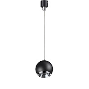 Светильник модульный Novotech KONST 358385 10Вт LED
