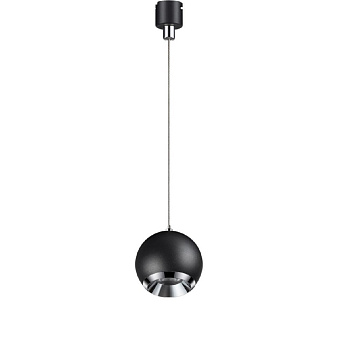 Светильник модульный Novotech KONST 358385 10Вт LED