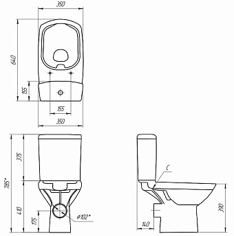 Унитаз напольный CERSANIT CARINA KO-CAR011-35-COn-S-DL безободковый с микролифтом