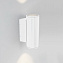 Светильник фасадный Arlight Forma 037252 24Вт IP54 LED белый