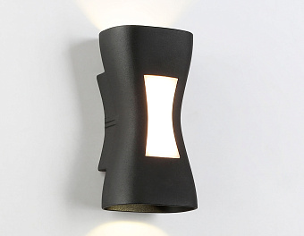 Светильник архитектурный Ambrella Garden ST4529 6Вт IP54 LED чёрный
