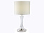 Настольная лампа Newport 12200 12201/T 60Вт E27