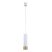 Светильник подвесной Favourite Pendenti 2005-1P 5Вт LED