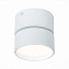 Светильник точечный накладной ST Luce ST651 ST651.542.09 9Вт LED