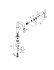 Смеситель для раковины GROHE Allure 23076000 хром