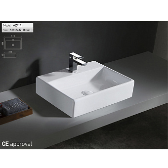 Раковина накладная Azario Trend AZ-414 51х36см