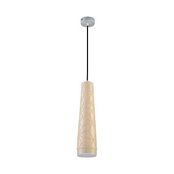 Светильник подвесной Favourite Vikont 2713-1P 5Вт GU10 LED