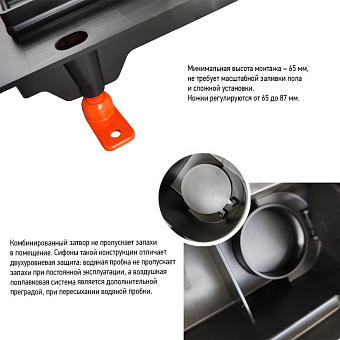 Душевой лоток Paini CH450LC 45х45см горизонтальный сток с решёткой и опорами