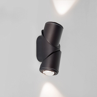 Светильник ландшафтный Elektrostandard Gira a056335 35127/D 12Вт IP65 LED чёрный